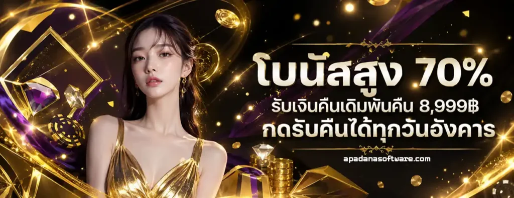 slot pg ฝาก 10 รับ 100